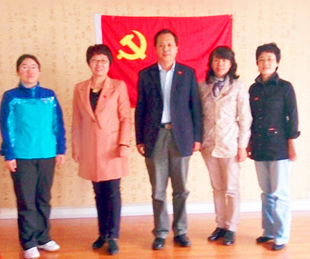 图书馆党总支新一届委员会